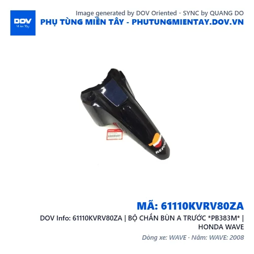 61110KVRV80ZA | BỘ CHẮN BÙN A TRƯỚC *PB383M* | HONDA WAVE — 61110KVRV80ZA