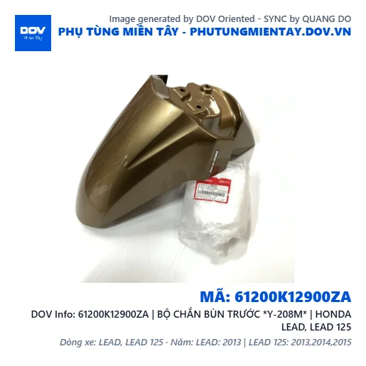 61200K12900ZA | BỘ CHẮN BÙN TRƯỚC *Y-208M* | HONDA LEAD, LEAD 125 — 61200K12900ZA
