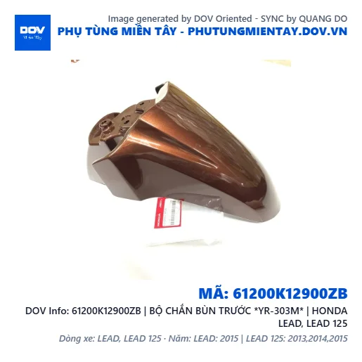 61200K12900ZB | BỘ CHẮN BÙN TRƯỚC *YR-303M* | HONDA LEAD, LEAD 125 — 61200K12900ZB