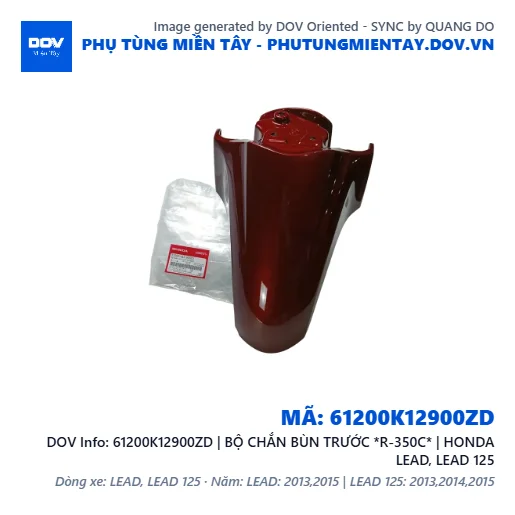 61200K12900ZD | BỘ CHẮN BÙN TRƯỚC *R-350C* | HONDA LEAD, LEAD 125 — 61200K12900ZD