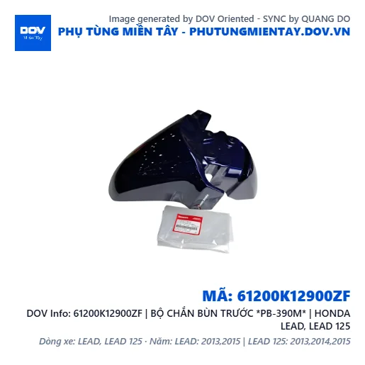 61200K12900ZF | BỘ CHẮN BÙN TRƯỚC *PB-390M* | HONDA LEAD, LEAD 125 — 61200K12900ZF