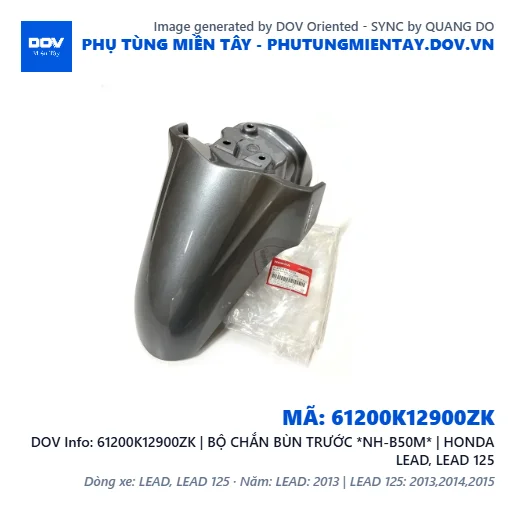 61200K12900ZK | BỘ CHẮN BÙN TRƯỚC *NH-B50M* | HONDA LEAD, LEAD 125 — 61200K12900ZK