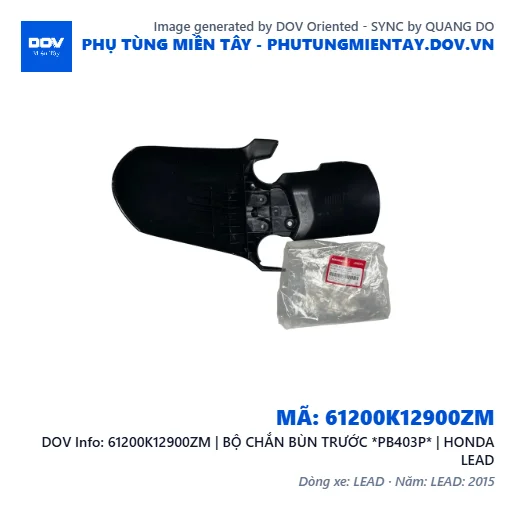61200K12900ZM | BỘ CHẮN BÙN TRƯỚC *PB403P* | HONDA LEAD — 61200K12900ZM