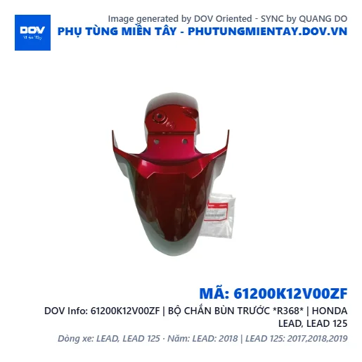 61200K12V00ZF | BỘ CHẮN BÙN TRƯỚC *R368* | HONDA LEAD, LEAD 125 — 61200K12V00ZF
