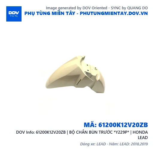 61200K12V20ZB | BỘ CHẮN BÙN TRƯỚC *Y229P* | HONDA LEAD — 61200K12V20ZB