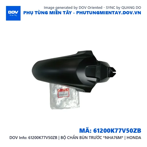 61200K77V50ZB | BỘ CHẮN BÙN TRƯỚC *NHA76M* | HONDA — 61200K77V50ZB