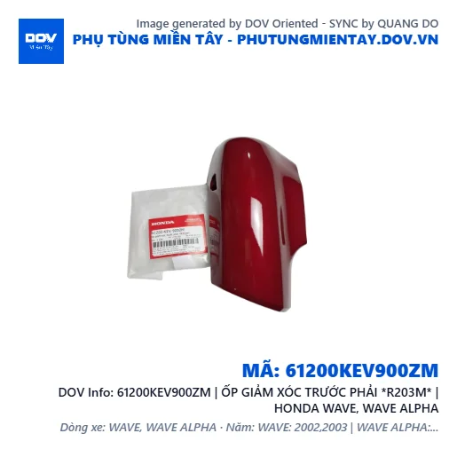 61200KEV900ZM | ỐP GIẢM XÓC TRƯỚC PHẢI *R203M* | HONDA WAVE, WAVE ALPHA — 61200KEV900ZM