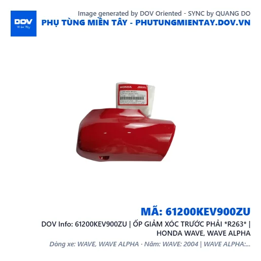 61200KEV900ZU | ỐP GIẢM XÓC TRƯỚC PHẢI *R263* | HONDA WAVE, WAVE ALPHA — 61200KEV900ZU