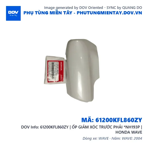 61200KFL860ZY | ỐP GIẢM XÓC TRƯỚC PHẢI *NH193P | HONDA WAVE — 61200KFL860ZY