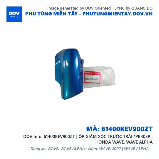 61400KEV900ZT | ỐP GIẢM XÓC TRƯỚC TRÁI *PB305P | HONDA WAVE, WAVE ALPHA — 61400KEV900ZT