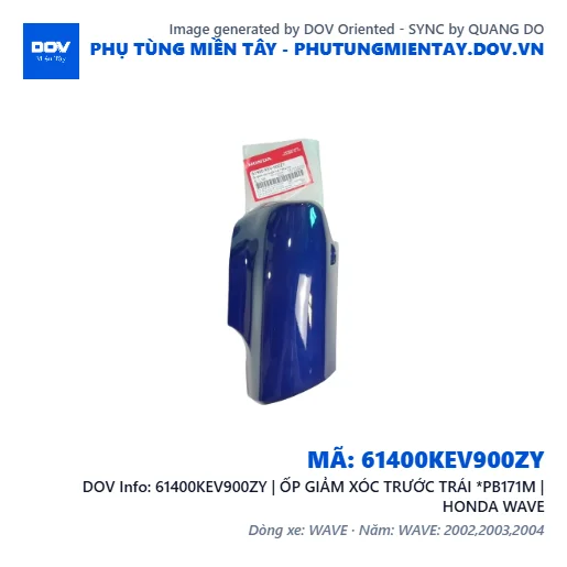 61400KEV900ZY | ỐP GIẢM XÓC TRƯỚC TRÁI *PB171M | HONDA WAVE — 61400KEV900ZY