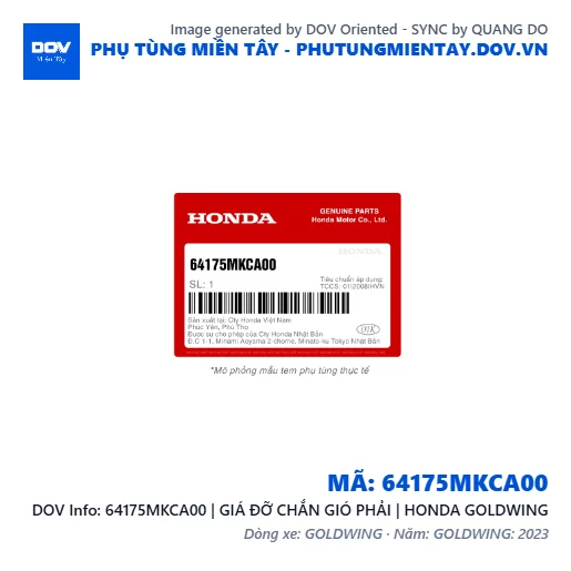 64175MKCA00 | GIÁ ĐỠ CHẮN GIÓ PHẢI | HONDA GOLDWING — 64175MKCA00
