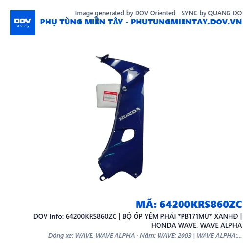 64200KRS860ZC | BỘ ỐP YẾM PHẢI *PB171MU* XANHĐ | HONDA WAVE, WAVE ALPHA — 64200KRS860ZC