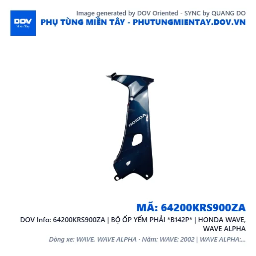 64200KRS900ZA | BỘ ỐP YẾM PHẢI *B142P* | HONDA WAVE, WAVE ALPHA — 64200KRS900ZA