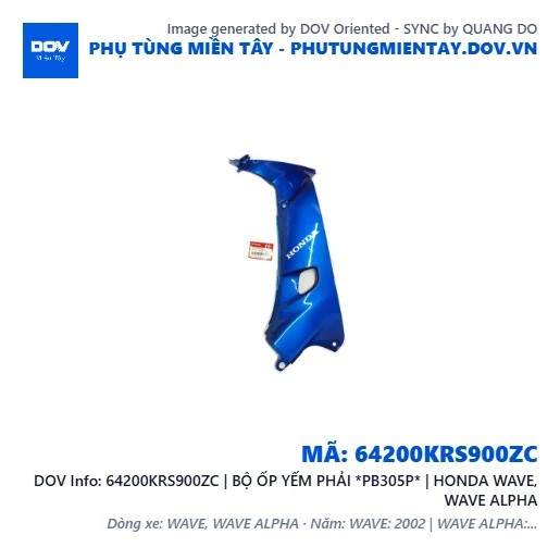 64200KRS900ZC | BỘ ỐP YẾM PHẢI *PB305P* | HONDA WAVE, WAVE ALPHA — 64200KRS900ZC