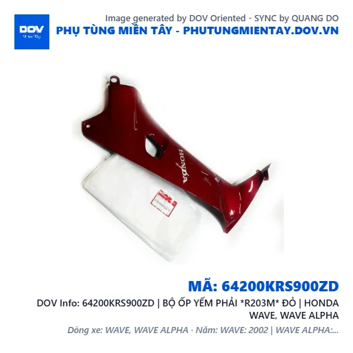 64200KRS900ZD | BỘ ỐP YẾM PHẢI *R203M* ĐỎ | HONDA WAVE, WAVE ALPHA — 64200KRS900ZD