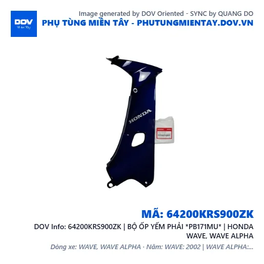 64200KRS900ZK | BỘ ỐP YẾM PHẢI *PB171MU* | HONDA WAVE, WAVE ALPHA — 64200KRS900ZK