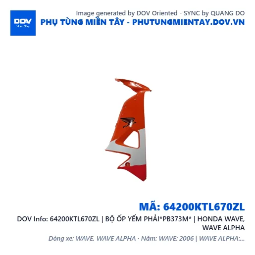 64200KTL670ZL | BỘ ỐP YẾM PHẢI*PB373M* | HONDA WAVE, WAVE ALPHA — 64200KTL670ZL