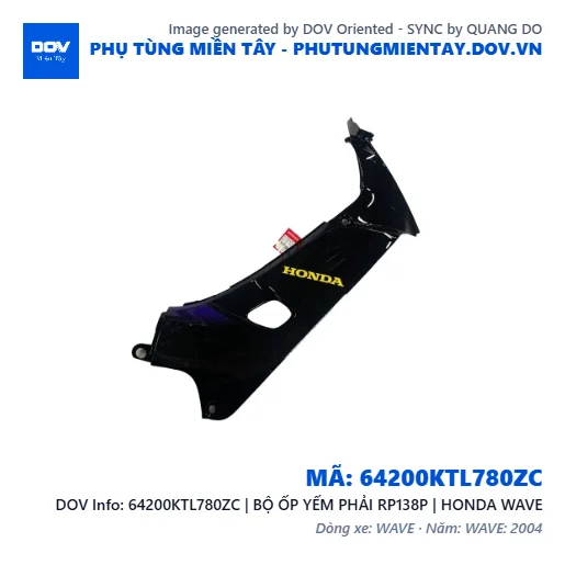 64200KTL780ZC | BỘ ỐP YẾM PHẢI RP138P | HONDA WAVE — 64200KTL780ZC