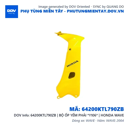 64200KTL790ZB | BỘ ỐP YẾM PHẢI *Y106* | HONDA WAVE — 64200KTL790ZB