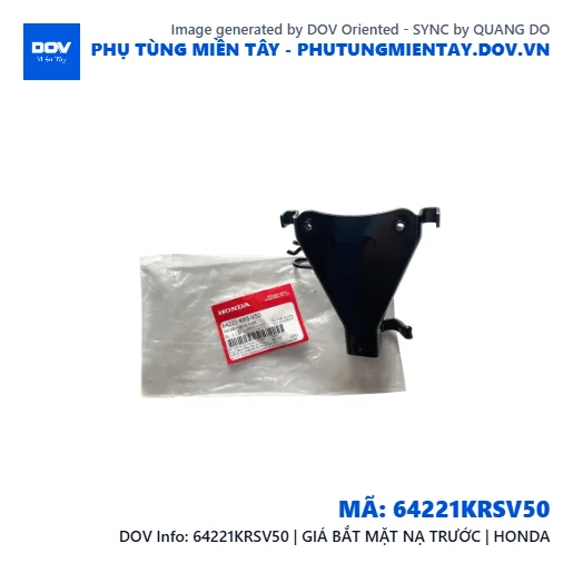 64221KRSV50 | GIÁ BẮT MẶT NẠ TRƯỚC | HONDA  — 64221KRSV50