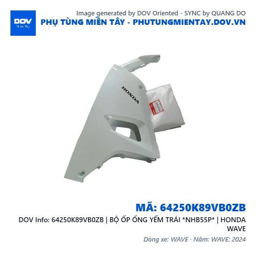 64250K89VB0ZB | BỘ ỐP ỐNG YẾM TRÁI *NHB55P* | HONDA WAVE — 64250K89VB0ZB