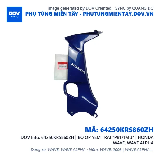 64250KRS860ZH | BỘ ỐP YẾM TRÁI *PB171MU* | HONDA WAVE, WAVE ALPHA — 64250KRS860ZH