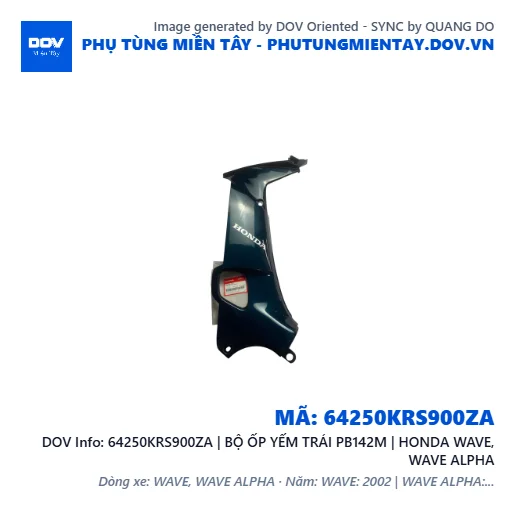 64250KRS900ZA | BỘ ỐP YẾM TRÁI PB142M | HONDA WAVE, WAVE ALPHA — 64250KRS900ZA