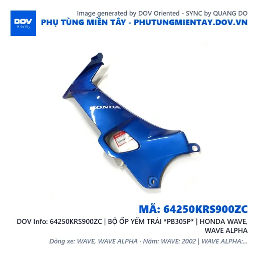 64250KRS900ZC | BỘ ỐP YẾM TRÁI *PB305P* | HONDA WAVE, WAVE ALPHA — 64250KRS900ZC