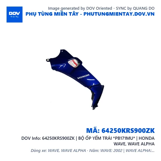 64250KRS900ZK | BỘ ỐP YẾM TRÁI *PB171MU* | HONDA WAVE, WAVE ALPHA — 64250KRS900ZK