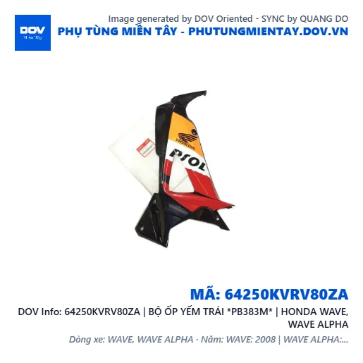 64250KVRV80ZA | BỘ ỐP YẾM TRÁI *PB383M* | HONDA WAVE, WAVE ALPHA — 64250KVRV80ZA