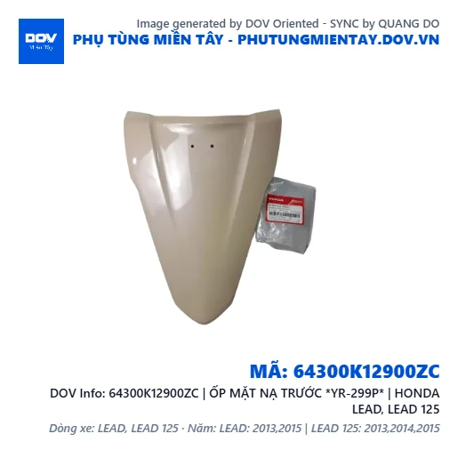 64300K12900ZC | ỐP MẶT NẠ TRƯỚC *YR-299P* | HONDA LEAD, LEAD 125 — 64300K12900ZC