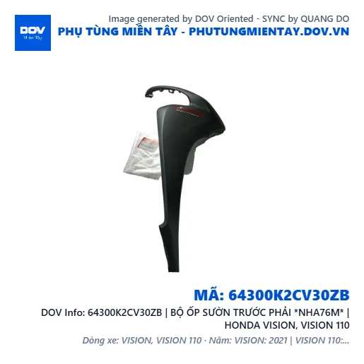 64300K2CV30ZB | BỘ ỐP SƯỜN TRƯỚC PHẢI *NHA76M* | HONDA VISION, VISION 110 — 64300K2CV30ZB