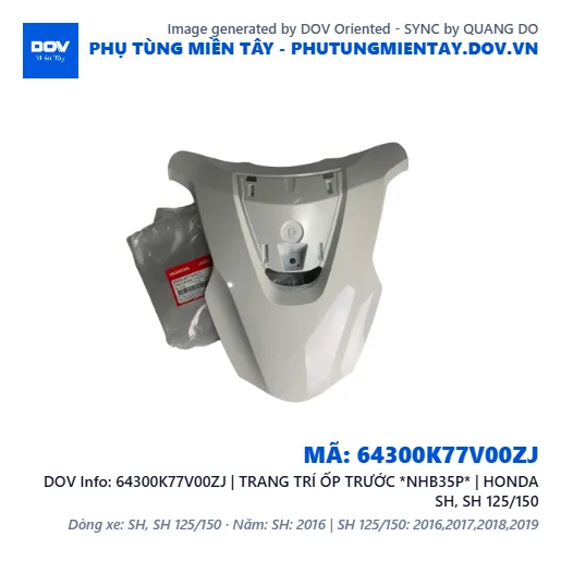 64300K77V00ZJ | TRANG TRÍ ỐP TRƯỚC *NHB35P* | HONDA SH, SH 125/150 — 64300K77V00ZJ