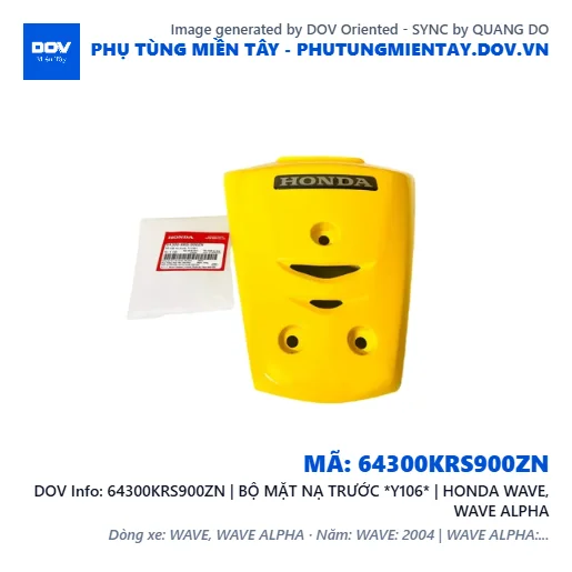 64300KRS900ZN | BỘ MẶT NẠ TRƯỚC *Y106* | HONDA WAVE, WAVE ALPHA — 64300KRS900ZN