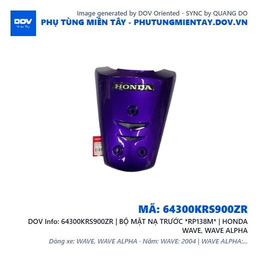 64300KRS900ZR | BỘ MẶT NẠ TRƯỚC *RP138M* | HONDA WAVE, WAVE ALPHA — 64300KRS900ZR