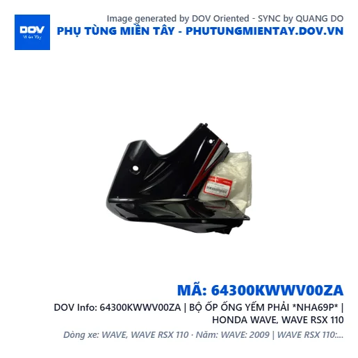 64300KWWV00ZA | BỘ ỐP ỐNG YẾM PHẢI *NHA69P* | HONDA WAVE, WAVE RSX 110 — 64300KWWV00ZA