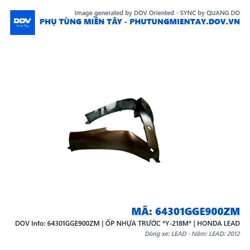 64301GGE900ZM | ỐP NHỰA TRƯỚC *Y-218M* | HONDA LEAD — 64301GGE900ZM