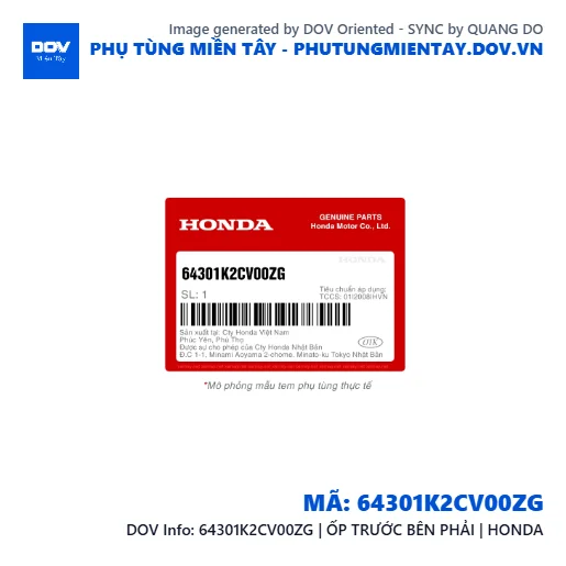 64301K2CV00ZG | ỐP TRƯỚC BÊN PHẢI | HONDA  — 64301K2CV00ZG