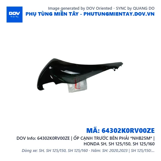 64302K0RV00ZE | ỐP CẠNH TRƯỚC BÊN PHẢI *NHB25M* | HONDA SH, SH 125/150, SH 125/160 — 64302K0RV00ZE