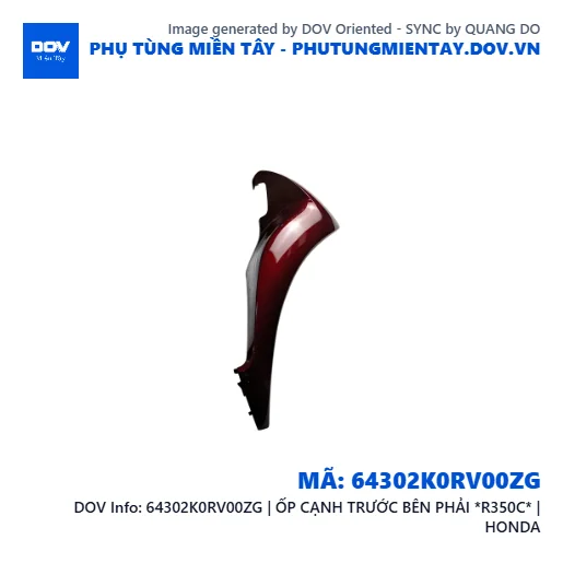64302K0RV00ZG | ỐP CẠNH TRƯỚC BÊN PHẢI *R350C* | HONDA — 64302K0RV00ZG