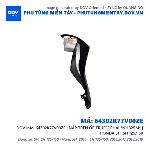 64302K77V00ZE | NẮP TRÊN ỐP TRƯỚC PHẢI *NHB25M* | HONDA SH, SH 125/150 — 64302K77V00ZE