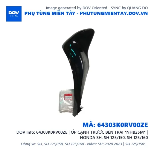 64303K0RV00ZE | ỐP CẠNH TRƯỚC BÊN TRÁI *NHB25M* | HONDA SH, SH 125/150, SH 125/160 — 64303K0RV00ZE