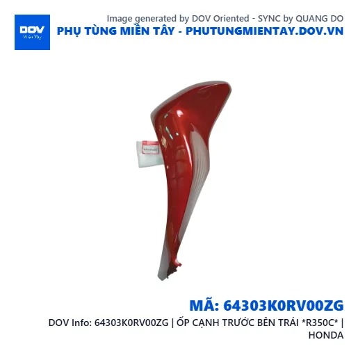 64303K0RV00ZG | ỐP CẠNH TRƯỚC BÊN TRÁI *R350C* | HONDA  — 64303K0RV00ZG