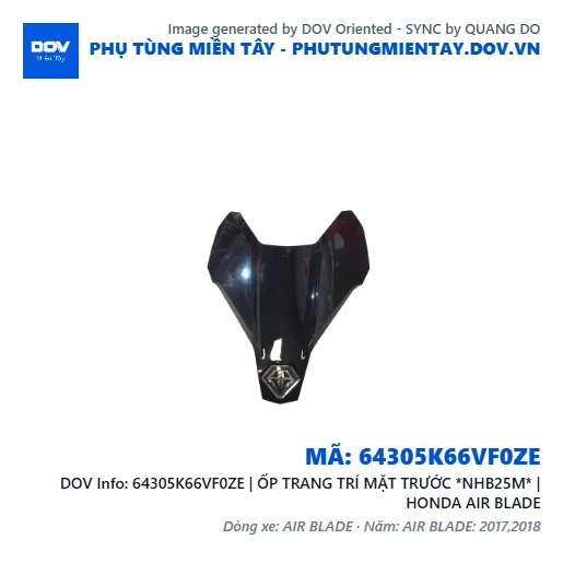 64305K66VF0ZE | ỐP TRANG TRÍ MẶT TRƯỚC *NHB25M* | HONDA AIR BLADE — 64305K66VF0ZE