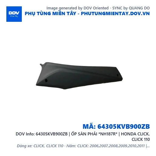 64305KVB900ZB | ỐP SÀN PHẢI *NH187R* | HONDA CLICK, CLICK 110 — 64305KVB900ZB