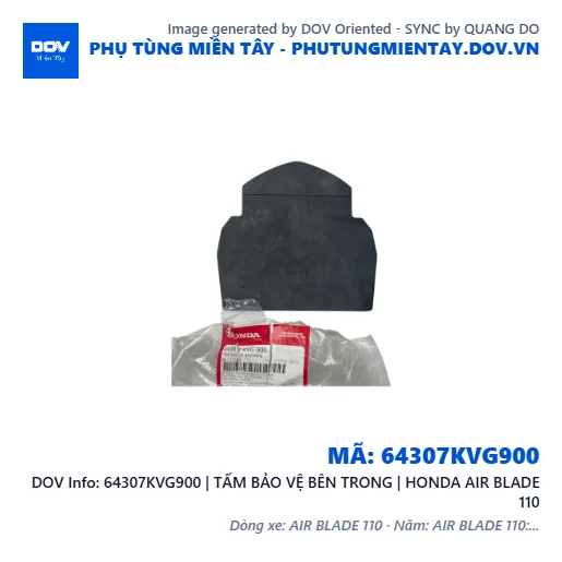 64307KVG900 | TẤM BẢO VỆ BÊN TRONG | HONDA AIR BLADE 110 — 64307KVG900