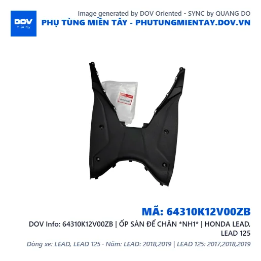 64310K12V00ZB | ỐP SÀN ĐỂ CHÂN *NH1* | HONDA LEAD, LEAD 125 — 64310K12V00ZB