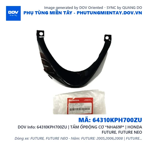 64310KPH700ZU | TẤM ỐPĐỘNG CƠ *NHA69P* | HONDA FUTURE, FUTURE NEO — 64310KPH700ZU