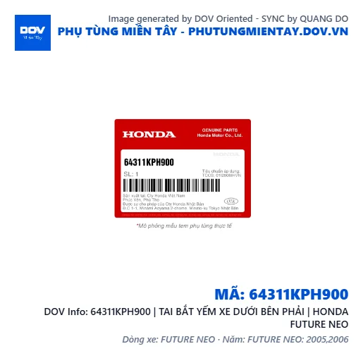 64311KPH900 | TAI BẮT YẾM XE DƯỚI BÊN PHẢI | HONDA FUTURE NEO — 64311KPH900